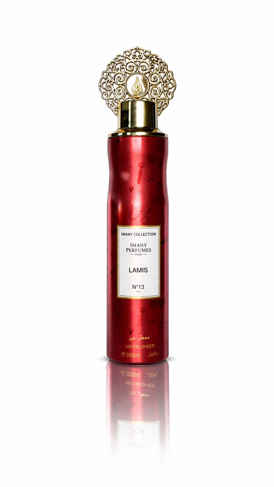 lamis air freshner